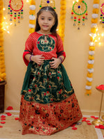 BownBee Jacquard Lehenga with Patch Choli and Dupatta Set for Girls- Red