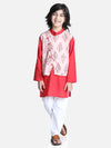 BownBee Attached Jacket Kurta Pajama for Boys- Peach