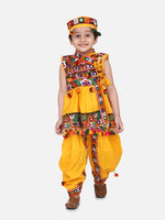 Embroidered Sleeveless Kedia Dhoti set- Yellow